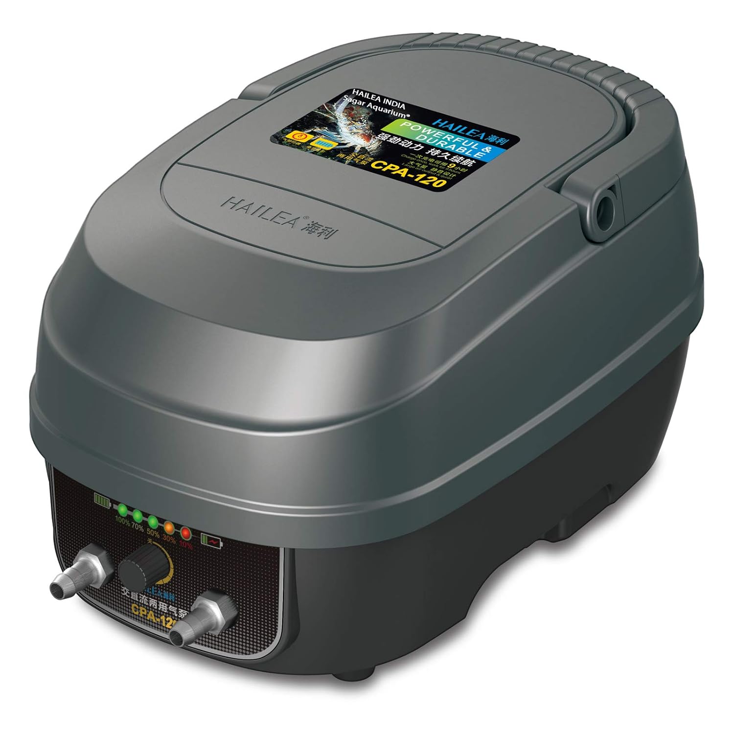 Hailea Cpa 120 Ac Dc Air Pump 120l Min Amazon In Pet Supplies
