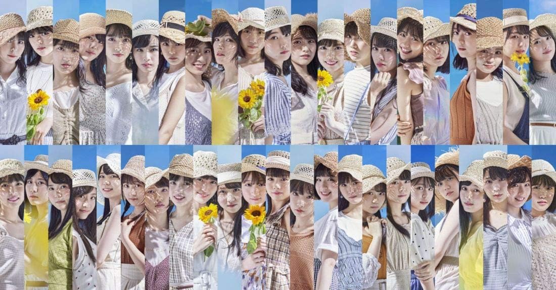 5th Single 思い出せる恋をしよう Type B 初回限定盤 Stu48