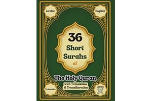 Quran with Translation and Transliteration: Arabic and English Juz Amma with Tafsir for Easy Reading, Understanding, and Memorizing | Perfect for Beginners and Kids (The Muslim Family Library)