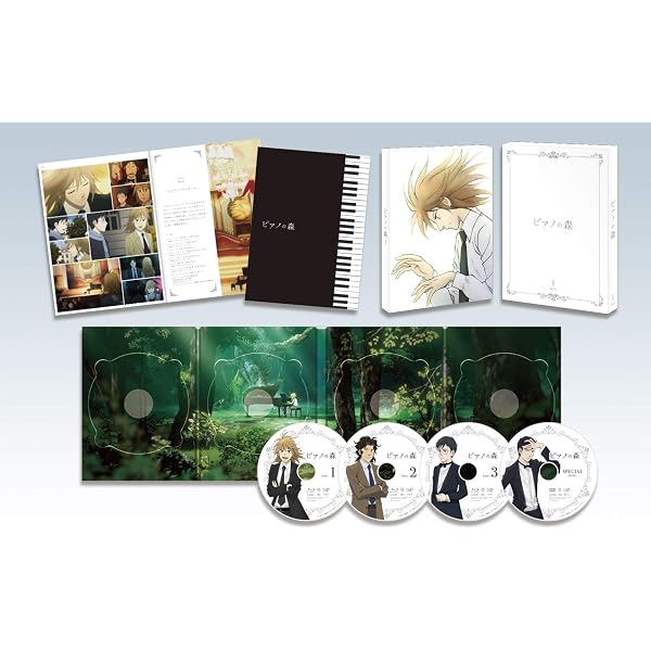 Amazon.com: Piano Forest - Edition Ultime - Combo Br + Dvd [Combo