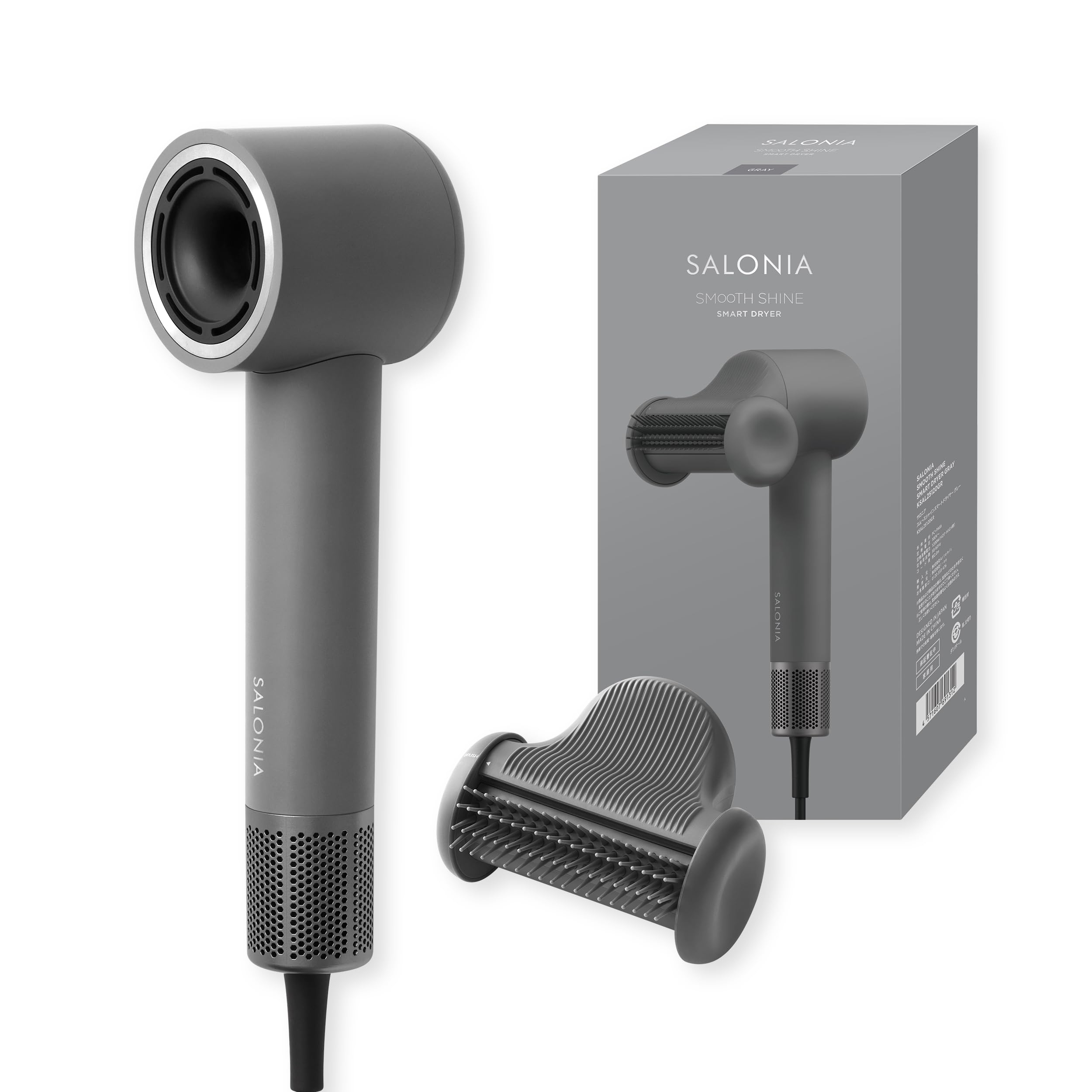 SALONIA サロニア スムースシャインスマートドライヤー グレー SAL25120GR ヘアドライヤー 大風量 速乾 マイナスイオン