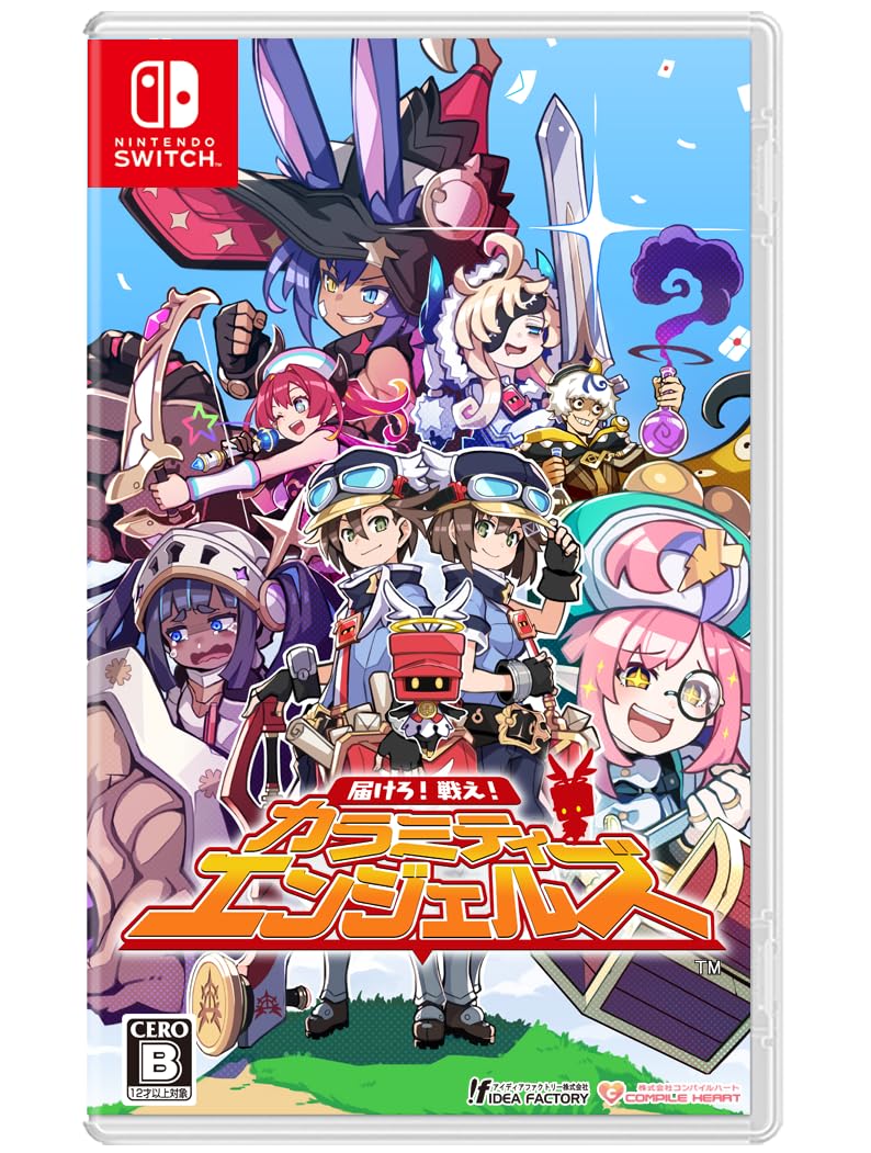 届けろ!戦え!カラミティエンジェルズ [通常版]