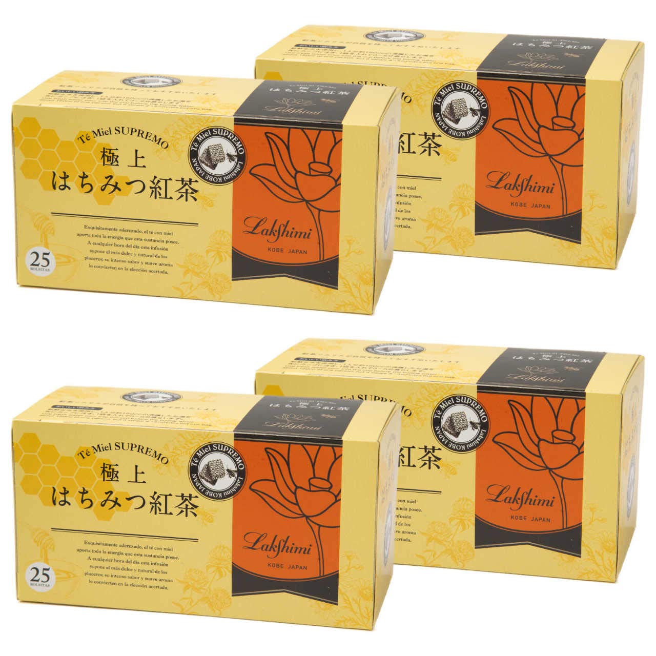 極上はちみつ紅茶