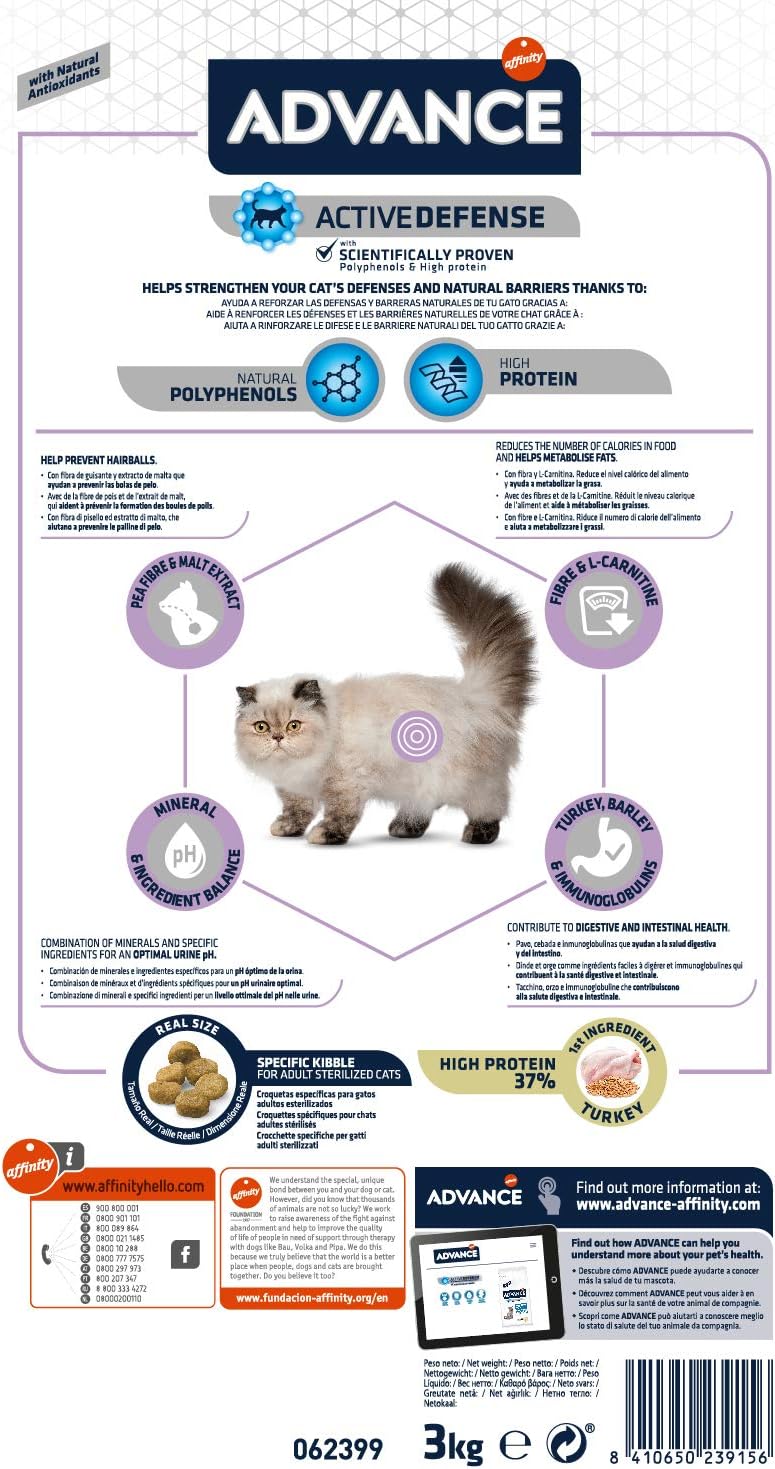 Advance Cat STERILIZED Hairball 3 kg, Black, 3 kg (Pack of 1) - Image 5