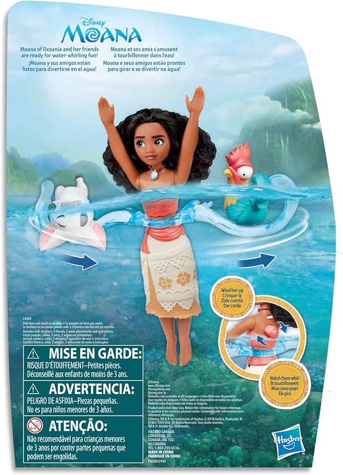 moana water toys