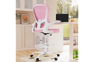 SILYBON Drafting Chair, Tall Office Chair with Flip-up Armrests Executive Ergonomic Computer Standing Desk Chair, Office Drafting Chair with Lumbar Support and Adjustable Footrest Ring