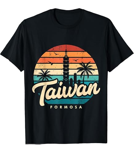 Amazon.com: I Love Taiwan T-Shirt : Clothing, Shoes & Jewelry