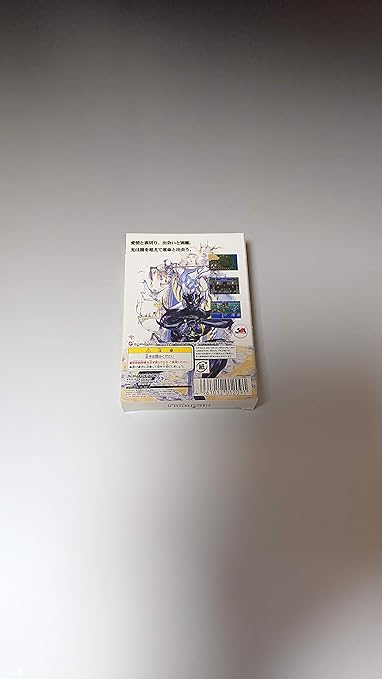 Amazon Com ファイナルファンタジー4 Wsc ワンダースワン Video Games