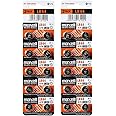 Maxell LR44 (A76) Batteries, 20 Count