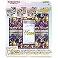 Pokemon Card Game Sword & Shield VSTAR Special Set Japanese