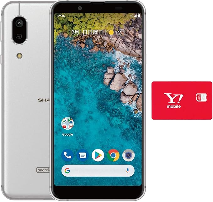 Amazon Y Mobile Android One S7 Sharp シャープ シルバー シンプルm L専用 回線契約後発送 家電 カメラ オンライン通販