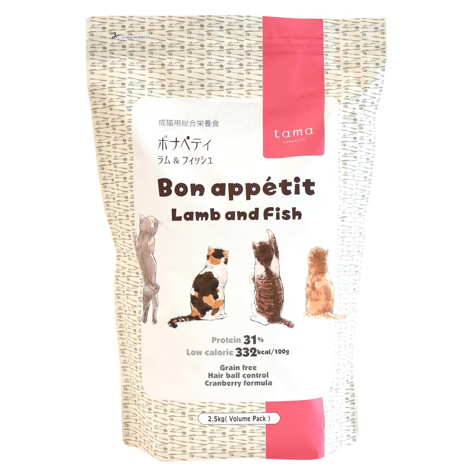 tama ボナペティ ラム&フィッシュ 2.5kg キャットフード グレインフリー商品画像
