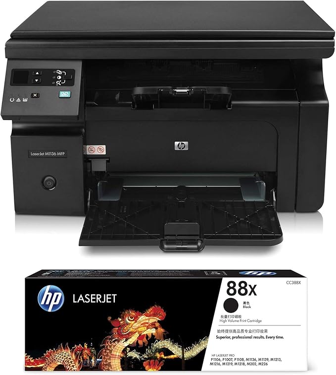 hp printer 1136 model price