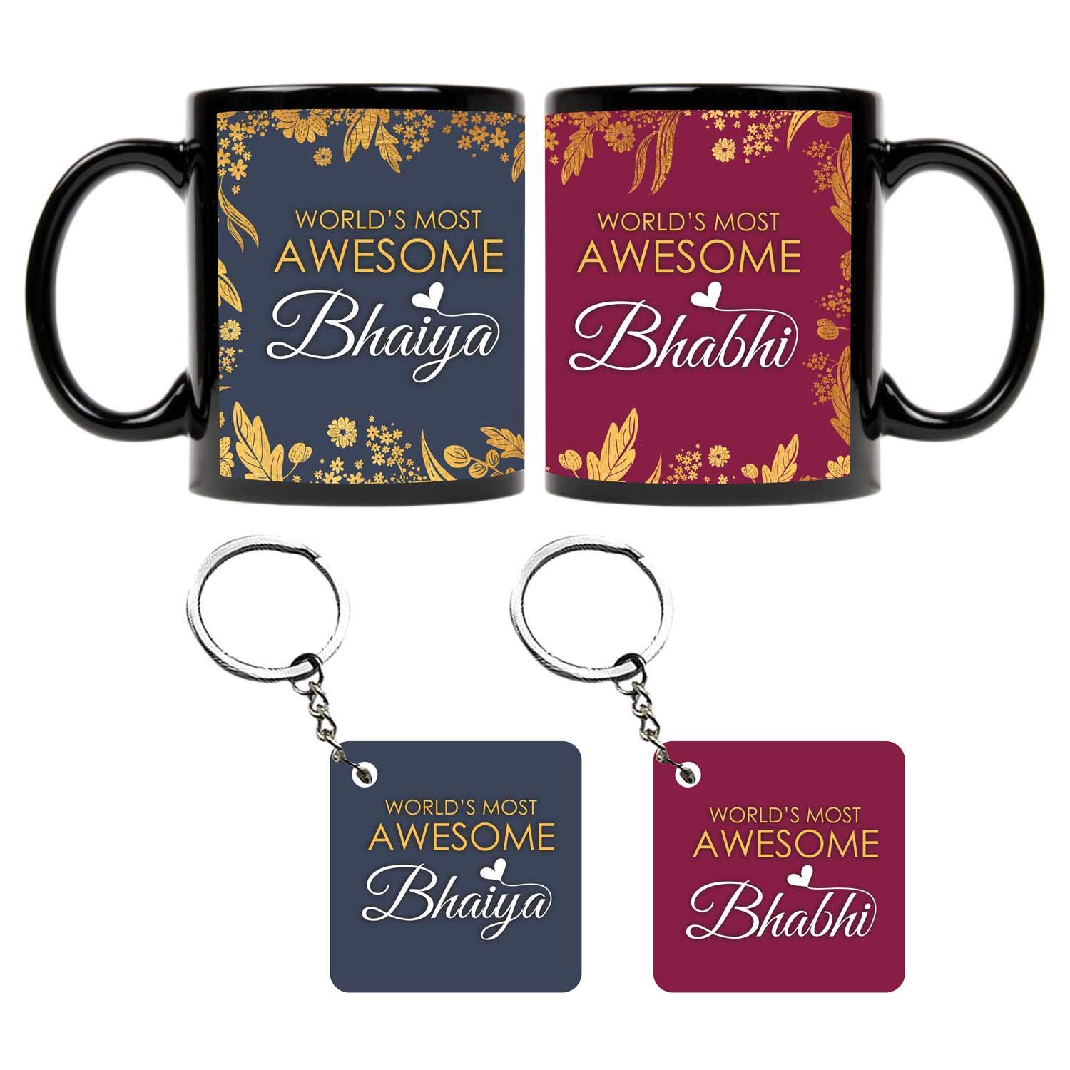 Buy Funky Store Worlds Most Awesome Bhaiya Bhabhi Ceramic Mugs