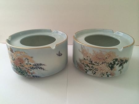 2 Piece Japanese Shibata Porcelain Bowl Ashtrays Home Amazon Co
