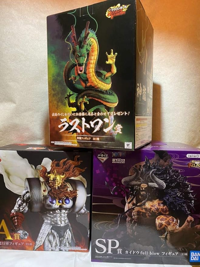 Amazon 一番くじカイドウ 神龍 悪魔将軍三体セット販売造形 九州の造形モンスター岩倉師作品 フィギュア ドール 通販