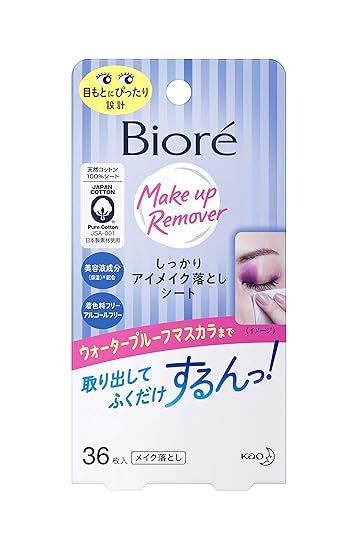 biore make up