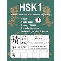 語学・辞書・学習参考書 Kardan's Step Up English! LEVEL 1