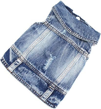 dog jean jacket amazon