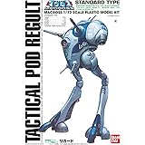 Bandai Macross 1/72 Scale Tactical Pod Regult One-Man Standard Type Construction kit
