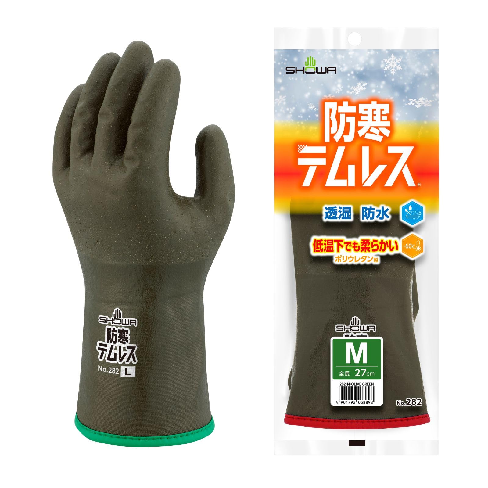 ショーワグローブ 【防寒手袋】 No.282 防寒テムレス オリーブグリーン カーキ Mサイズ 1双商品画像