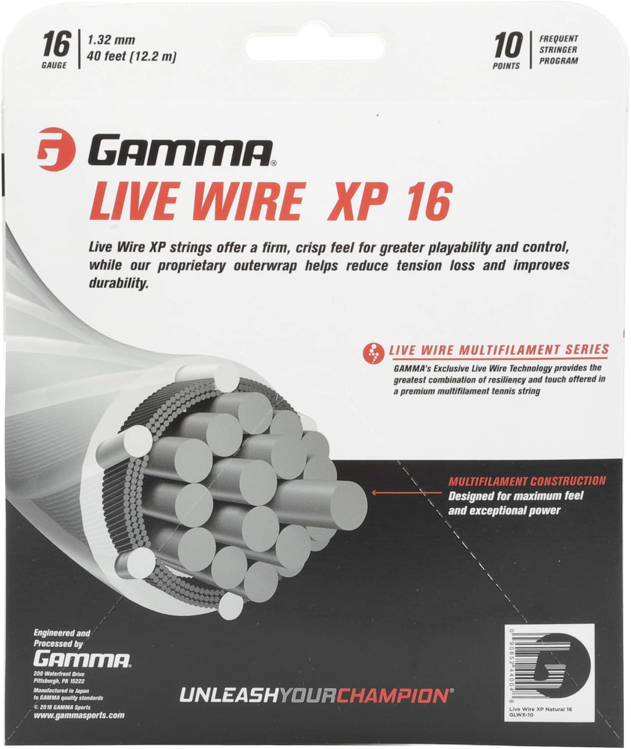 Гамма спорт