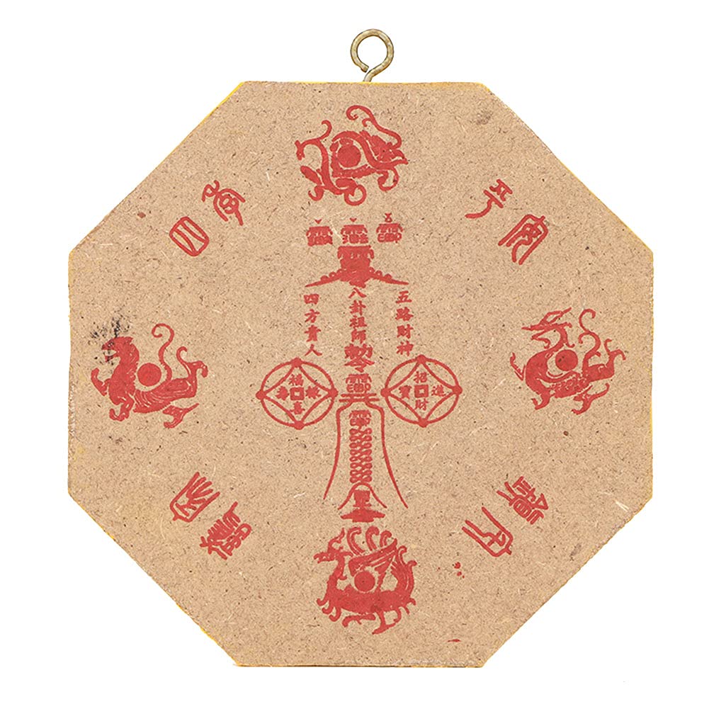 View 8