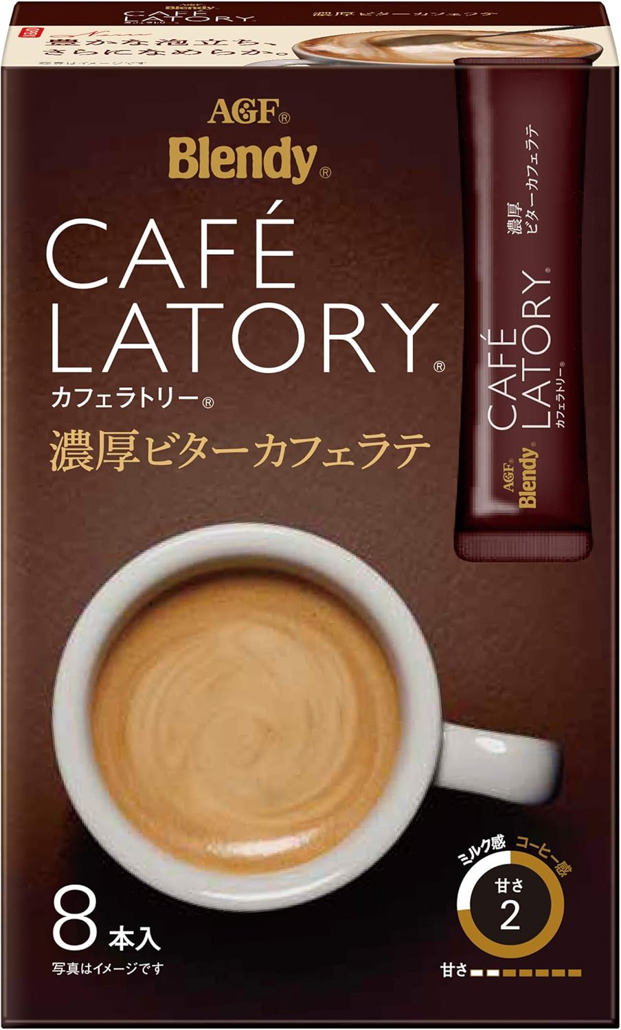 Amazon Agf ブレンディ カフェラトリー スティック 濃厚ビターカフェラテ 8本 6箱 スティックコーヒー Agf エージーエフ 日本茶 通販