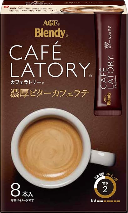 Amazon Agf ブレンディ カフェラトリー スティック 濃厚ビターカフェラテ 8本 6箱 スティックコーヒー Agf エージーエフ 日本茶 通販