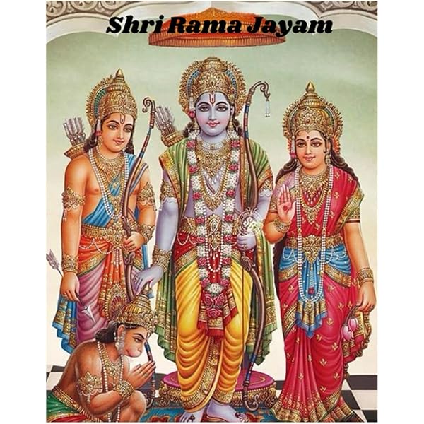 Sree Rama koti: Sri Rama Jayam writing notebook for 11,000 times