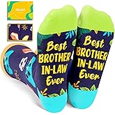 Zmart Gift Idea for Him - Funny Gifts for New Dad Brother, in Law Birthday Socks