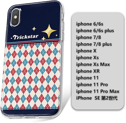 Amazon Co Jp あんさんぶるスターズ Ensemble Stars スマートフォン ケース ソフトケース クリアケース アニメ 柔軟性抜群 Iphonese Iphone Se 第2世代 携帯電話ケース 携帯カバー アイフォン スマホケース スマホカバー 可愛い ホビー