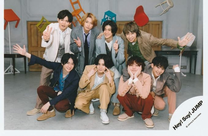 Amazon Hey Say Jump 集合 公式生写真 愛だけがすべて What Do You Want カメラ目線 4人しゃがみ アイドル 芸能人グッズ 通販