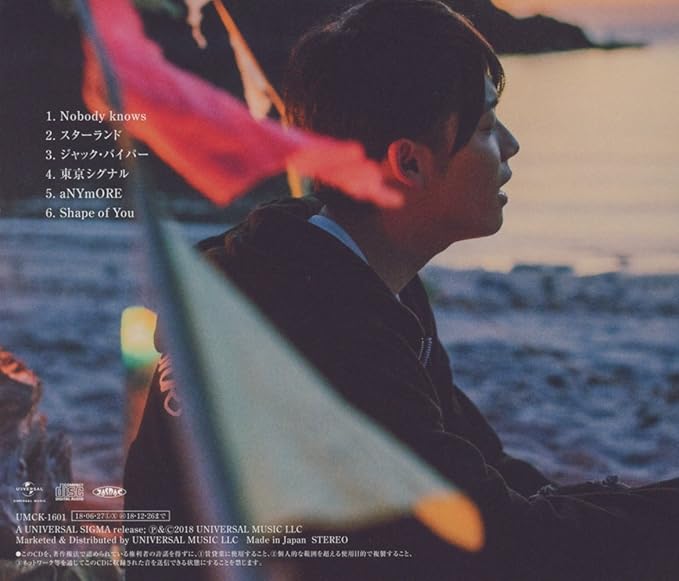 Star Land 通常盤 みやかわくん J Pop ミュージック Amazon