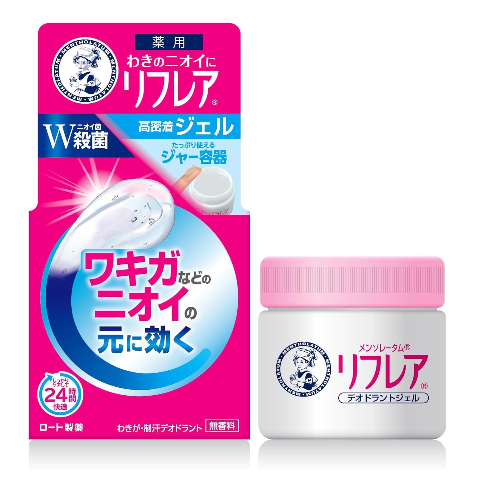 メンソレータムボディ リフレア デオドラントジェル 48g (制汗剤 高密着ジェル ジャータイプ ワキガなどのニオイの元に効く 無香料 殺菌有効成分W配合) 【医薬部外品】商品画像