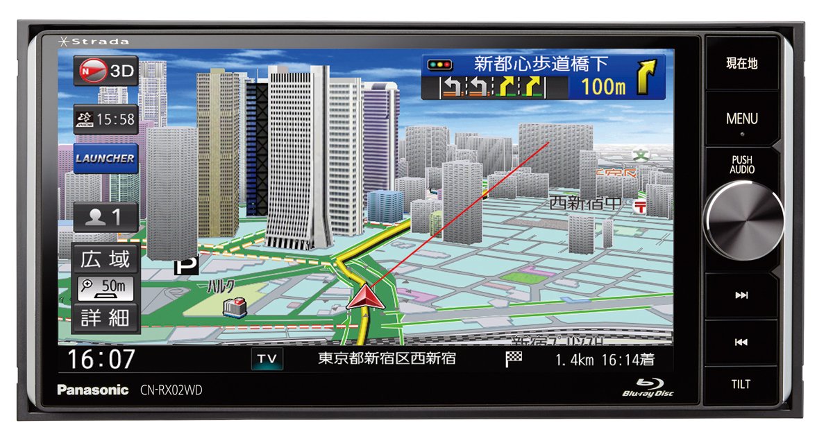 保存版 パナソニック Panasonic カーナビ ストラーダ Rxシリーズ ブルーレイ搭載7型0mmワイド Cn Rx02wd B0163q00hc 人気ブランドを Est40jal Edu Mx