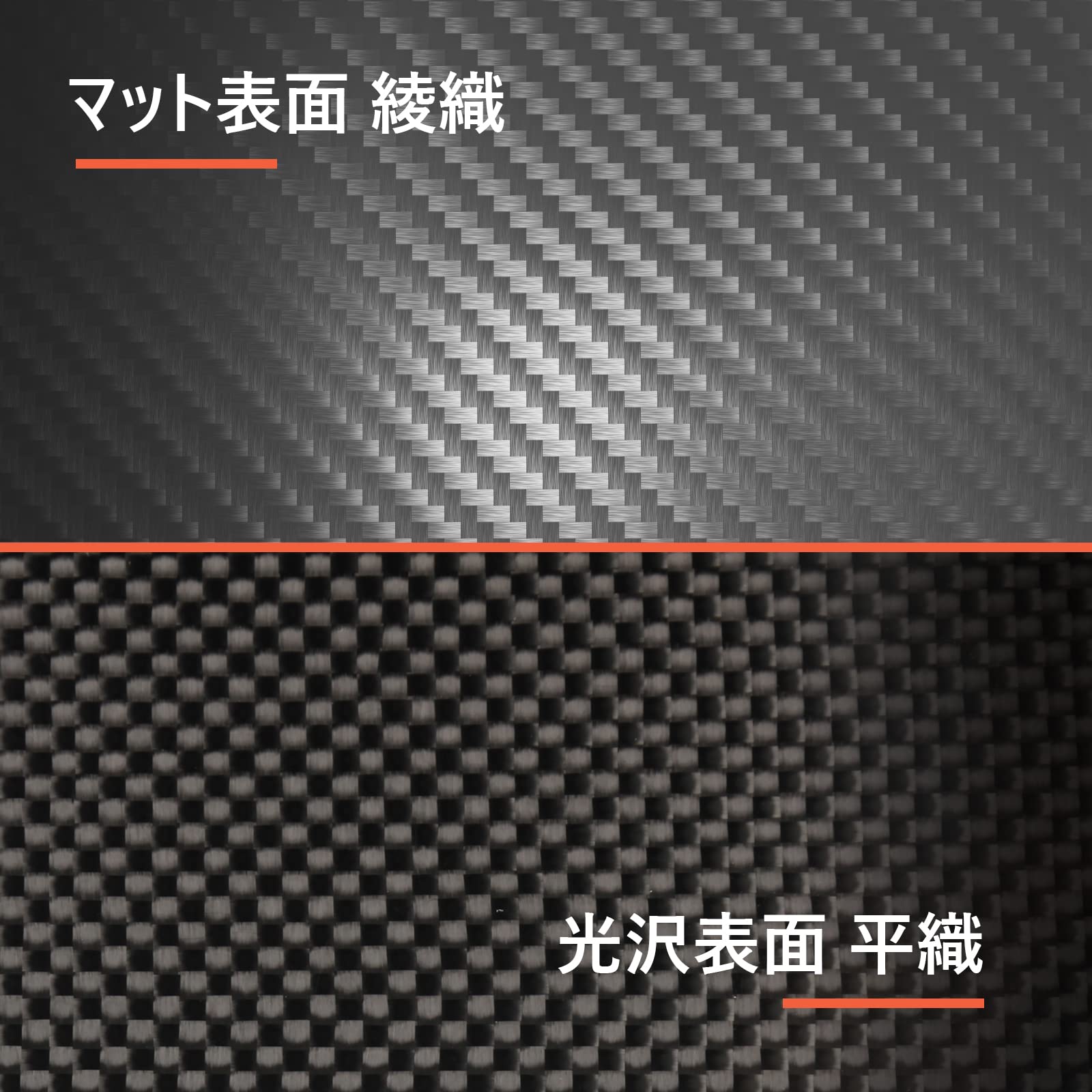 Mua ARRIS 3Kカーボン板 カーボンファイバープレート CFRP炭素繊維積層