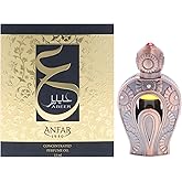 Anfar Abeer for Women - 0.5 oz Concentrated Perfume Oil