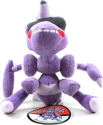 genesect plush