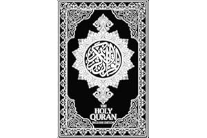 The Holy Quran: English Translation of The Noble Quran by Abdullah Yusuf Ali
