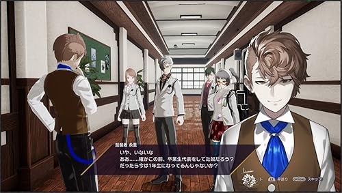 Caligula Overdose カリギュラ オーバードーズ 店舗特典 最安値情報 Ps4 移植版 店舗別オリジナル特典 予約 限定版 まとめてチェック Daystar
