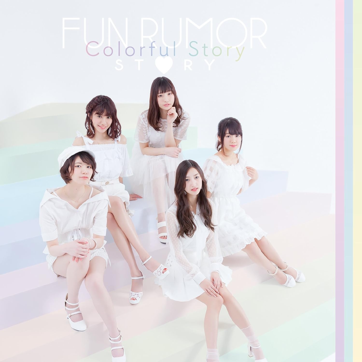 FUN RUMOR STOR | Colorful Story (Album)