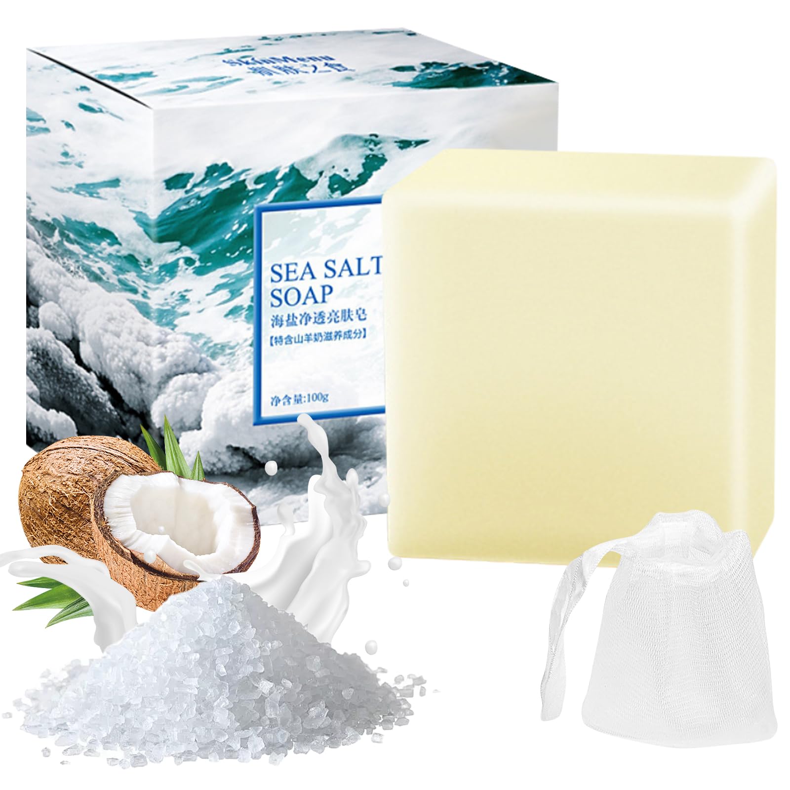 Allbestaye Mite Soap with Sea Salt Natural Goats Milk, Quickly Remove Mites Face Body Wash Bar for Women and Men, Nourishing Deep Cleansing Soothing Gentle for All Skin Types 100g