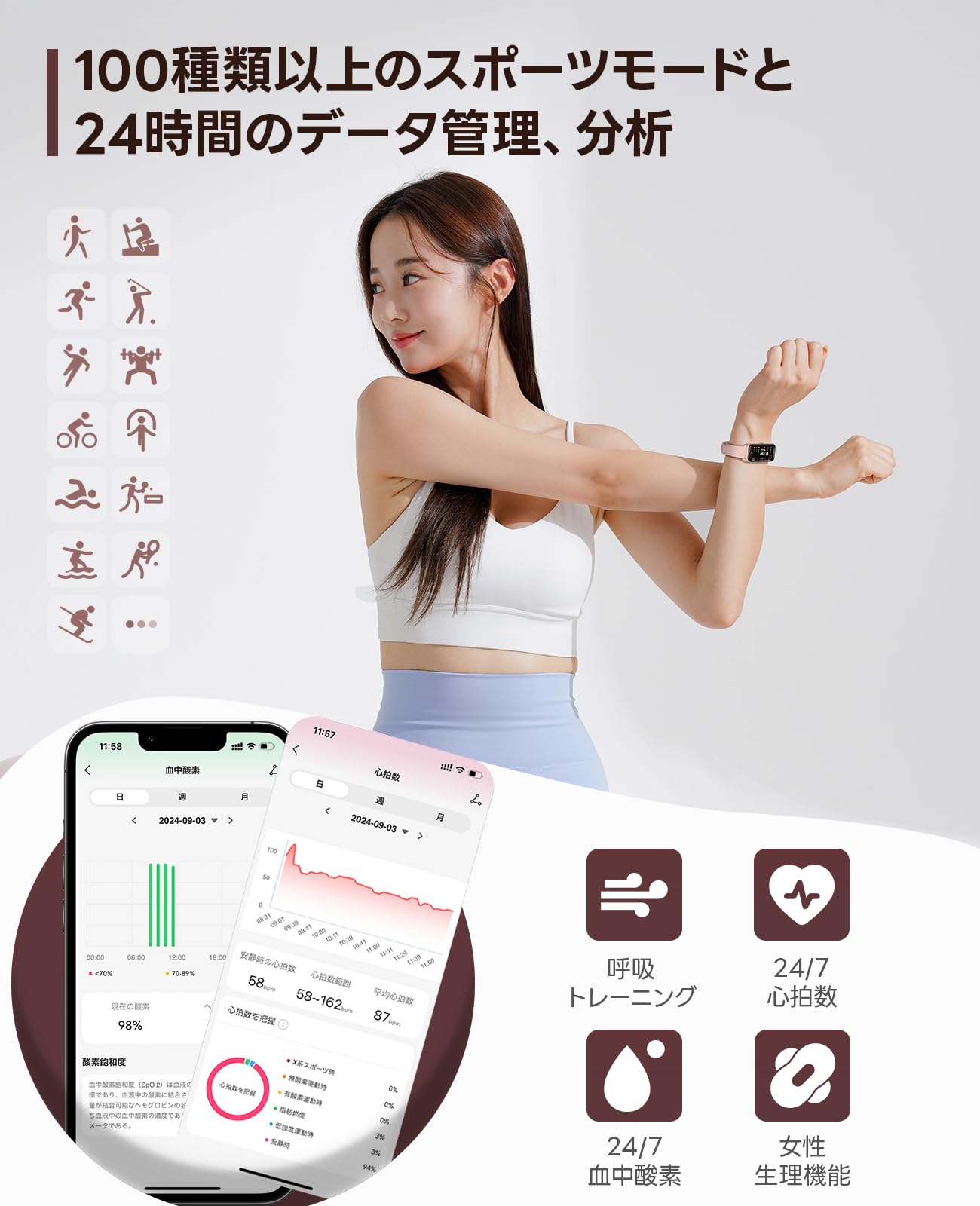 FOSMET FOS10 Smart Watch, 1.47 inch Large Screen, Ultra Narrow Bezel, Smart Band, iPhone and Android Compatible, Thin and Lightweight, IP68 Waterproof, Long Lasting Battery, Smart Band, Incoming