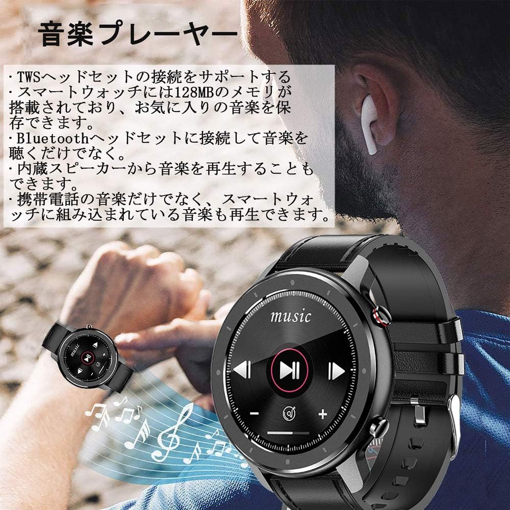 Amazon 21 進化版 多機能 スマートウォッチ Bluetooth通話 スマートウォッチ 音楽 歩数計 活動量計 音楽保存 再生 腕時計 スマートウォッチ 多運動モード Ip67防水 Gps運動記録 フルタッチスクリーン Hd画面 Iphone Android対応 消費カロリー 睡眠検測 Line 着信