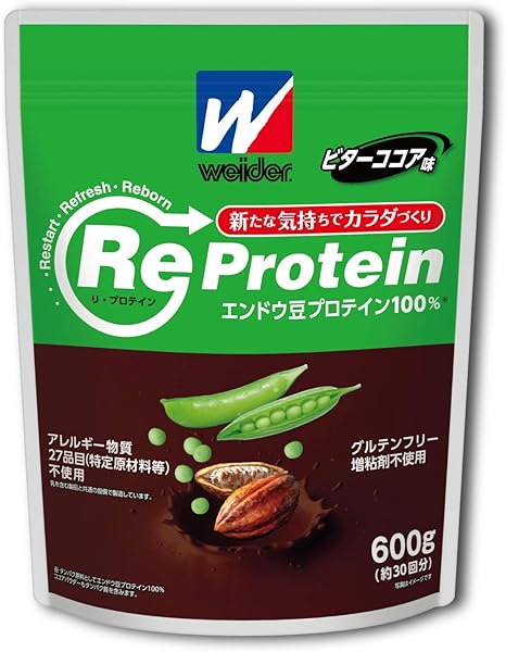 Amazon Co Jp ウイダー リ プロテイン ビターココア味 600g 約30回分 エンドウマメ100 使用ピープロテイン アレルギー物質27品目不使用 グルテンフリー ドラッグストア