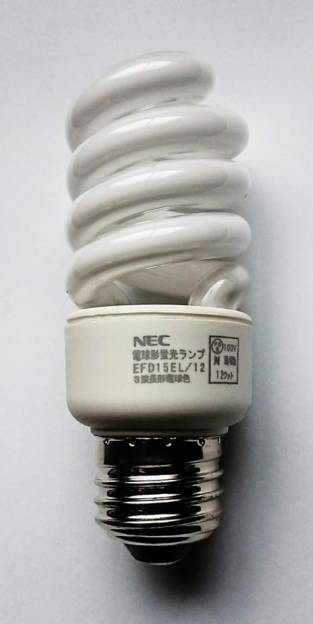 Amazon Co Jp Nec Light Bulb Fluorescent Lamp Cosmo Ball 60w Shape E26 Base Light Bulb Color Efd15el 12 C3 Compatible With Efd15el 12 C5 Size Kitchen Housewares