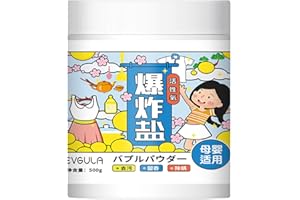 Detergent Powder, 4.33x15.35 Inch, 500g Triple Action Laundry Stain Remover, Soap Powder for Garments, Fabrics, Washing, Home