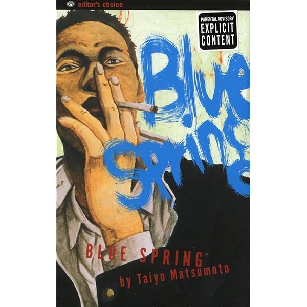 Amazon.com: Blue Spring : Ryuhei Matsuda, Hirofumi Arai