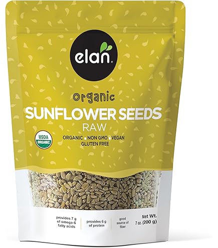 ELAN Organic Pumpkin Seeds